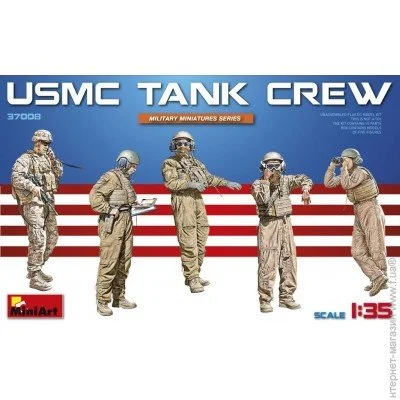  Miniart USMC Tank Crew (MA37008)