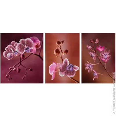 Miniart Crafts    (11006)