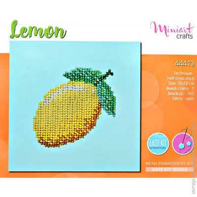 Miniart Crafts  (44413)