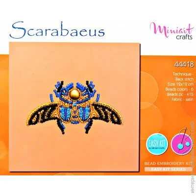 Miniart Crafts  (44418)