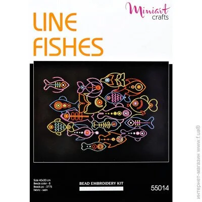 Miniart Crafts   (55014)