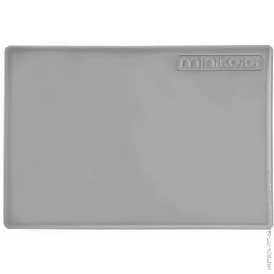 Minikoioi Mat - Powder Grey (101250004)