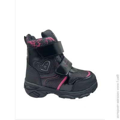 Minimen    12blackrose . 26 17,2 .  (874726129)