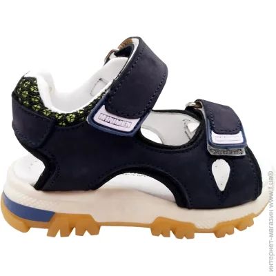 Minimen  14opensiniy22 . 23 15 .  (874725763)