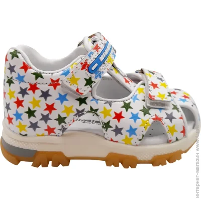 Minimen  14star 28 18,3 .  (874725742)