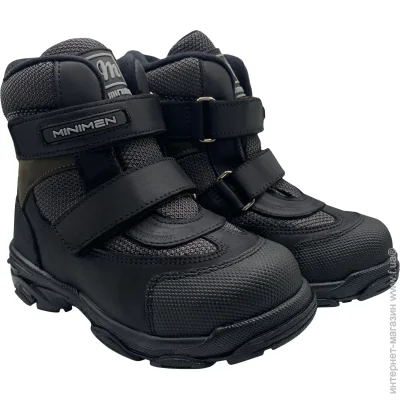 Minimen    15black22 . 24 15.8 .  (874726086)