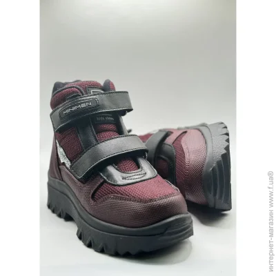 Minimen   33bordo2lip 30 19,8 .  (874726316)