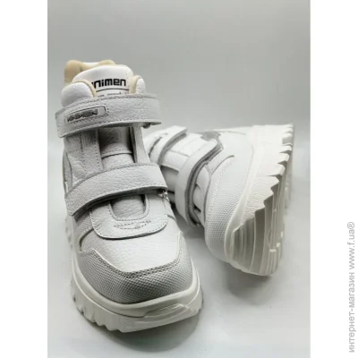 Minimen   33white24 . 29 19,2 .  (874726303)