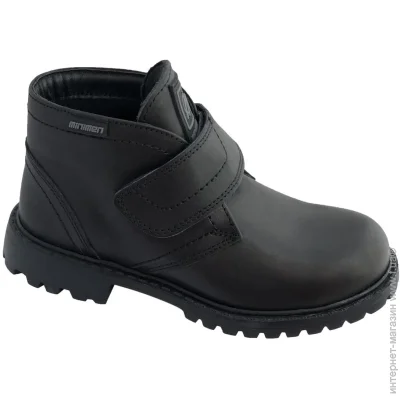 Minimen  55XL 31 20   (755155998)