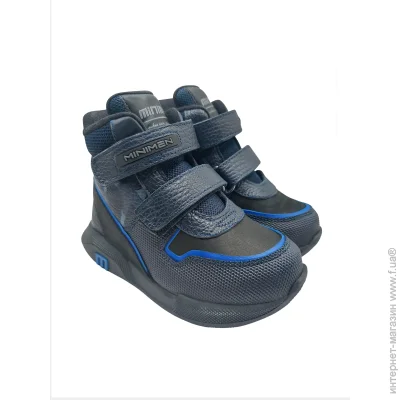 Minimen    67blue23 .28 18,5 .  (874726184)