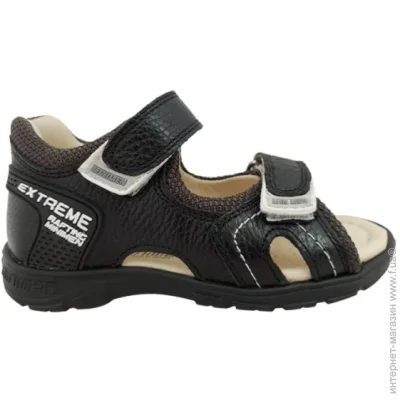 Minimen  79black . 26 16.5   (874725143)