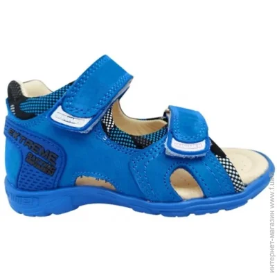 Minimen  79nebo . 31 19,5   (874724998)