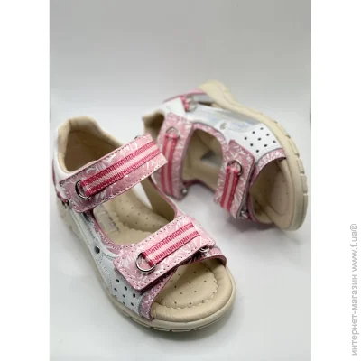 Minimen  79rose24. 28 18 .  (874726525)