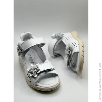 Minimen  79white24 .. 28 17,8 .  (874726536)
