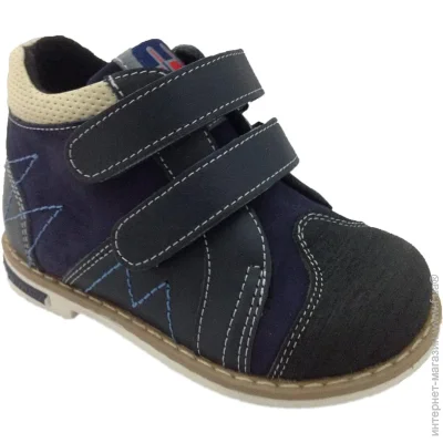 Minimen  85BLUE 18 12   (641393445)