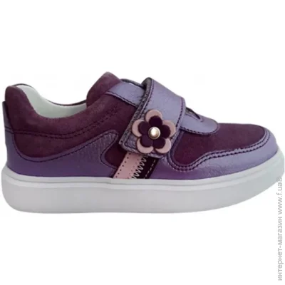    Minimen  86FIOLET21 . 22 14,2   (874724637)