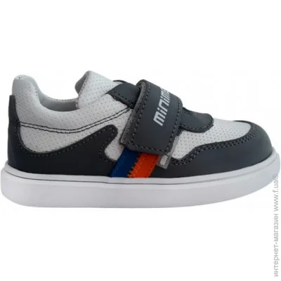    Minimen    86MISH . 20 13 .  (874724673)