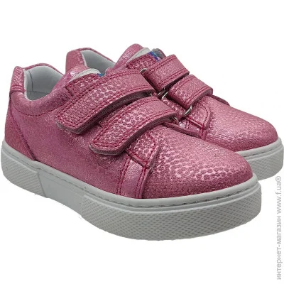    Minimen     86print . 21 13,5 .  (874725895)