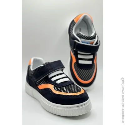    Minimen  86setka . 25 16,5 .  (874725894)