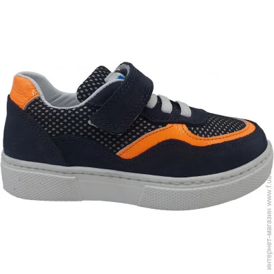    Minimen     86setka . 27 17,5 .  (874725917)