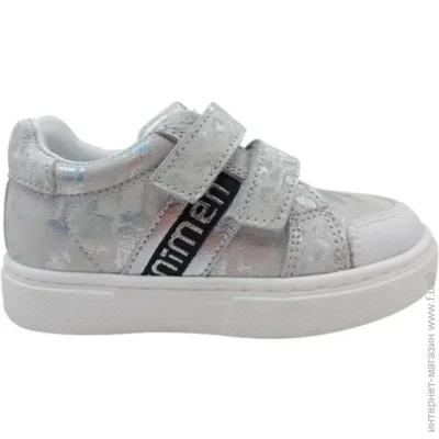    Minimen  86white22 . 24 15,5   (874725621)