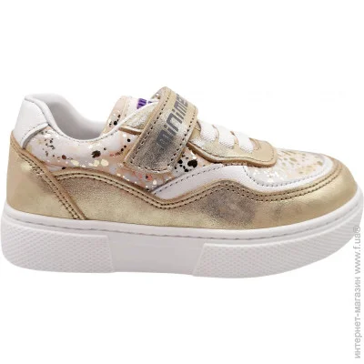    Minimen     89gold 26 17 .  (874725715)