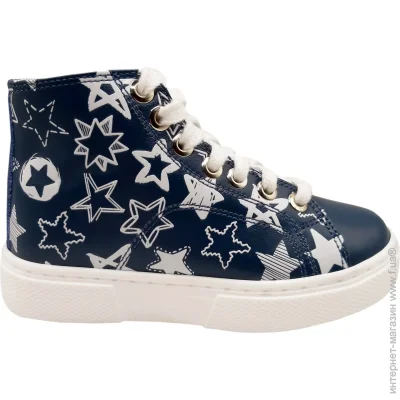 Minimen  89kedstar . 27 17,5   (874725675)
