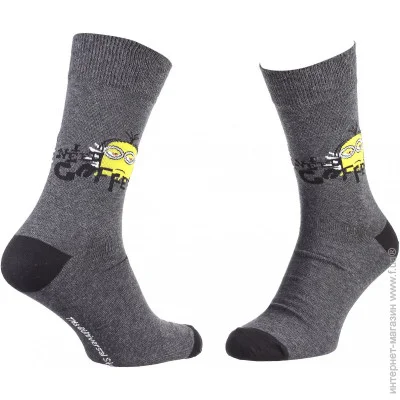 Minions  Minion Need Coffee 1-pack 43-46 light gray 93153667-7