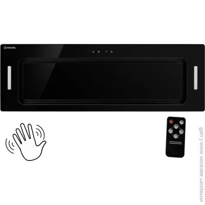  Minola BGH 9977 BL Silent