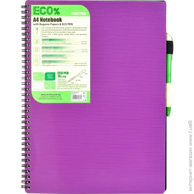 Mintra  Eco Pen A4 80  