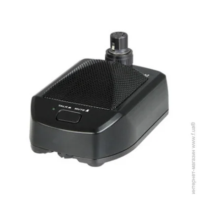 Mipro BC-100