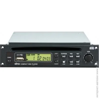 AV- Mipro CDM-2 (8CD0023)