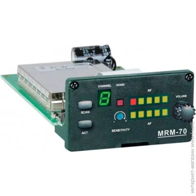 AV- Mipro MRM-70