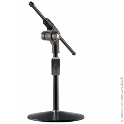  Mipro MS-50