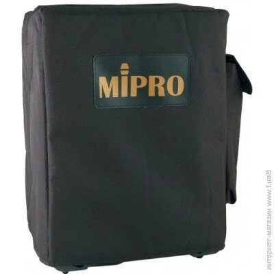  Mipro SC-50