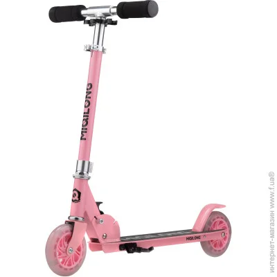  Miqilong Havoc Pink (HAVOC-125-PINK)  60  