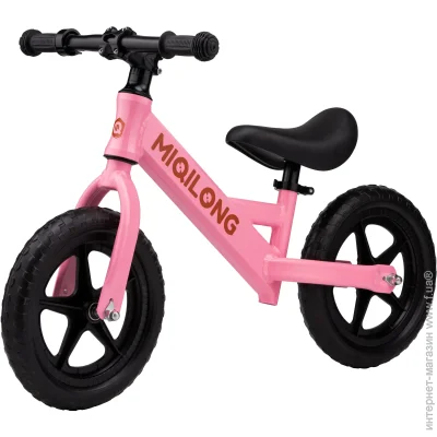  Miqilong  HP 12"  (ZCY-HP12-PINK)