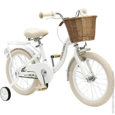 Miqilong   LS 16"  (RBB-LS16-PEARL)