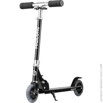 Miqilong Miqilong Havoc Black (HAVOC-125-BLACK)  60  