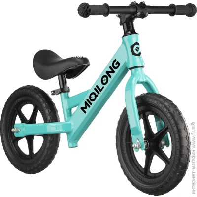   Miqilong HP  12` ZCY-HP12-TURQUOISE (ZCY-HP12-TURQUOISE)
