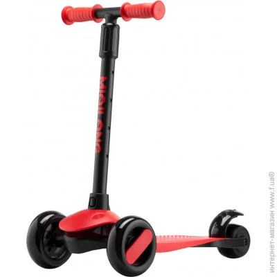   Miqilong Miqilong Mine Red (MINE-125-RED)  60  