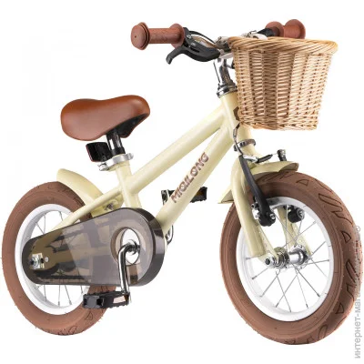   Miqilong RM  12" (ATW-RM12-BEIGE)