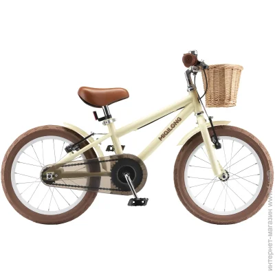   Miqilong RM  16" (ATW-RM16-BEIGE)
