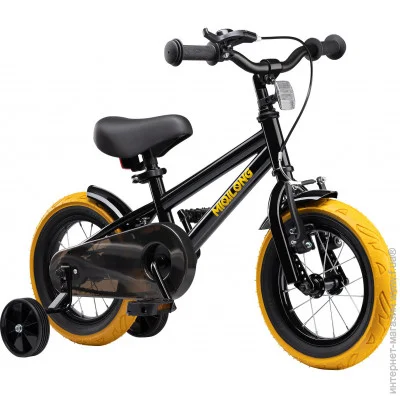   Miqilong ST  12` ATW-ST12-BLACK (ATW-ST12-BLACK)