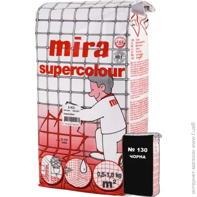 Mira    Supercolour 130 5  