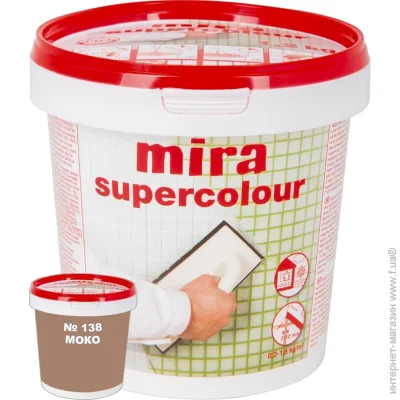 Mira    Supercolour 138 1.2  