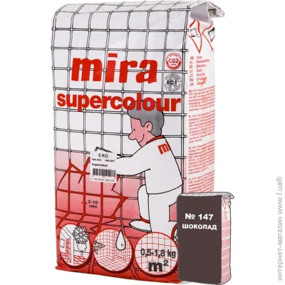 Mira    Supercolour 147 5  