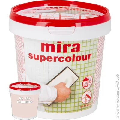 Mira    Supercolour 192 1.2  