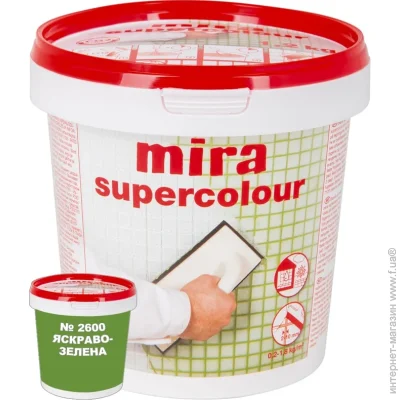Mira    Supercolour 2600 1.2  