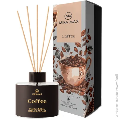 Mira Max    Coffee 110 